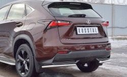 9 799 р. Защита заднего бампера (Ø42 мм уголки, нержавейка) Russtal Lexus NX200 Z10 дорестайлинг (2014-2017)  с доставкой в г. Нижний Новгород. Увеличить фотографию 3