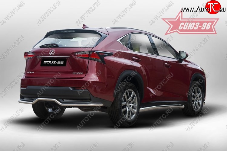 14 084 р. Волнистая защита заднего бампера d42 ( одна выхлопная труба ) Souz-96  Lexus NX200  Z10 (2014-2017) дорестайлинг  с доставкой в г. Нижний Новгород