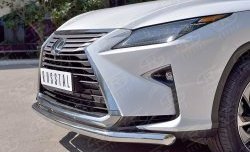 15 649 р. Защита переднего бампера (Ø63 мм, нержавейка) Russtal Lexus RX 200T AL20 дорестайлинг (2015-2017)  с доставкой в г. Нижний Новгород. Увеличить фотографию 4