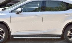 22 749 р. Широкая защита порогов из трубы диаметром 42 мм Russtal  Lexus RX  200T (2015-2017) AL20 дорестайлинг  с доставкой в г. Нижний Новгород. Увеличить фотографию 1