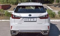 13 999 р. Защита заднего бампера (Ø42 мм волна, нержавейка) Russtal  Lexus RX  200T (2015-2017) AL20 дорестайлинг  с доставкой в г. Нижний Новгород. Увеличить фотографию 1