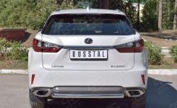 13 549 р. Защита заднего бампера (Ø63 мм, окрашенная) Russtal  Lexus RX  200T (2015-2017) AL20 дорестайлинг  с доставкой в г. Нижний Новгород. Увеличить фотографию 1