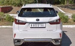 15 649 р. Защита заднего бампера диаметром 63 мм с изгибом Russtal Lexus RX 200T AL20 дорестайлинг (2015-2017)  с доставкой в г. Нижний Новгород. Увеличить фотографию 1