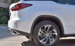 15 649 р. Защита заднего бампера (Ø75x42 мм, нержавейка) Russtal Lexus RX 200T AL20 дорестайлинг (2015-2017)  с доставкой в г. Нижний Новгород. Увеличить фотографию 4