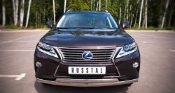 Защита переднего бампера (2 трубыØ75х42 мм, нержавейка) Russtal Lexus RX270 AL10 дорестайлинг (2010-2012)