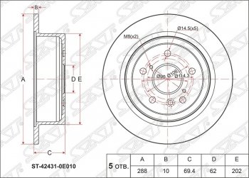 Диск тормозной SAT (задний, не вентилируемый, Ø288) Lexus (Лексус) RX300 (РХ)  XU30 (2003-2006),  RX330 (РХ)  XU30 (2003-2006),  RX350 (РХ)  XU30 (2003-2006),  RX400H (РХ)  XU30 (2005-2009), Toyota (Тойота) Harrier (Хариер) ( XU10,  XU30) (1997-2013),  Highlander (Хайлэндер)  XU20 (2000-2007),  Kluger (Клюгер)  XU20 (2003-2007)