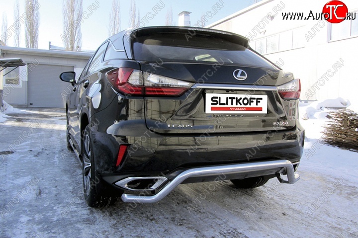 14 549 р. Защита заднего бампера из изогнутой трубы диаметром 57 мм Slitkoff  Lexus RX350  AL20 (2015-2019) дорестайлинг (Нержавейка, Полированная)  с доставкой в г. Нижний Новгород