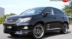 13 349 р. Накладка JAOS на передний бампер Lexus RX350 AL10 дорестайлинг (2008-2012) (Неокрашенная)  с доставкой в г. Нижний Новгород. Увеличить фотографию 3