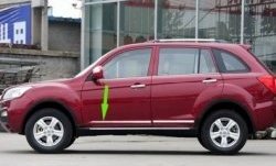 Молдинги CT Lifan X60 2-ой рестайлинг (2016-2024)