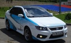 4 999 р. Передний бампер Sport Lifan Solano  дорестайлинг (2010-2015) (Неокрашенный)  с доставкой в г. Нижний Новгород. Увеличить фотографию 10