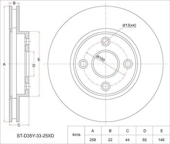 Диск тормозной SAT (передний, вентилируемый, Ø258) Mazda 2/Demio DY дорестайлинг (2002-2005)