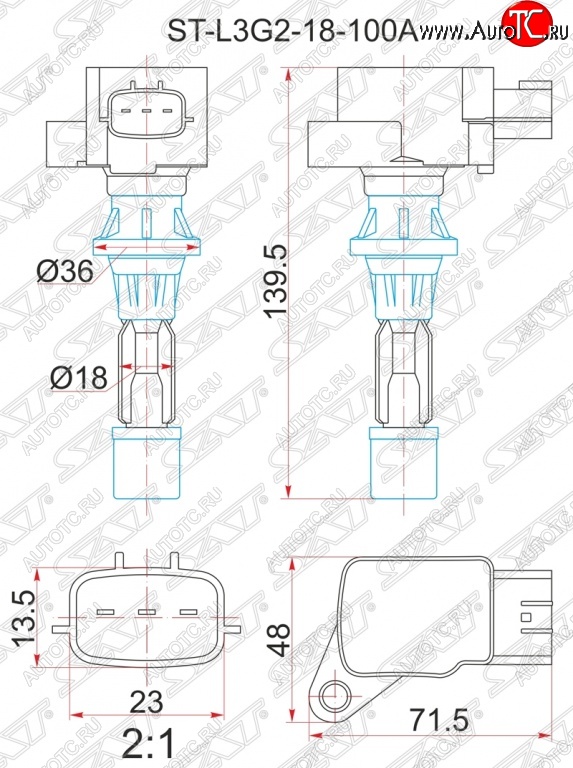 1 399 р. Катушка зажигания SAT (2.3 GG/GH/GY/LY3)  Mazda 3/Axela (BK), 6 (GG,  GG, GY,  GH,  GJ), Atenza (GG), MPV (LY)  с доставкой в г. Нижний Новгород