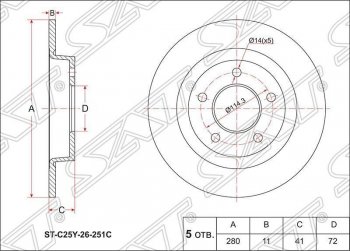 Диск тормозной SAT (задний, d 280)  3/Axela ( BK,  BL), Premacy