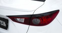 759 р. Реснички на фонари RA  Mazda 3/Axela  BM (2013-2016) дорестайлинг седан (Неокрашенные)  с доставкой в г. Нижний Новгород. Увеличить фотографию 5