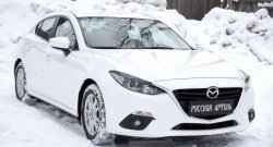 1 129 р. Реснички на фары RA Mazda 3/Axela BM дорестайлинг седан (2013-2016) (Неокрашенные)  с доставкой в г. Нижний Новгород. Увеличить фотографию 7