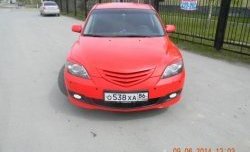 689 р. Реснички на фары Лодочки Mazda 3/Axela BK дорестайлинг, хэтчбэк (2003-2006) (Неокрашенные)  с доставкой в г. Нижний Новгород. Увеличить фотографию 5