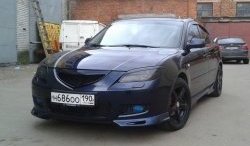 689 р. Реснички на фары Style (длинные) Mazda 3/Axela BK дорестайлинг седан (2003-2006) (Неокрашенные)  с доставкой в г. Нижний Новгород. Увеличить фотографию 2