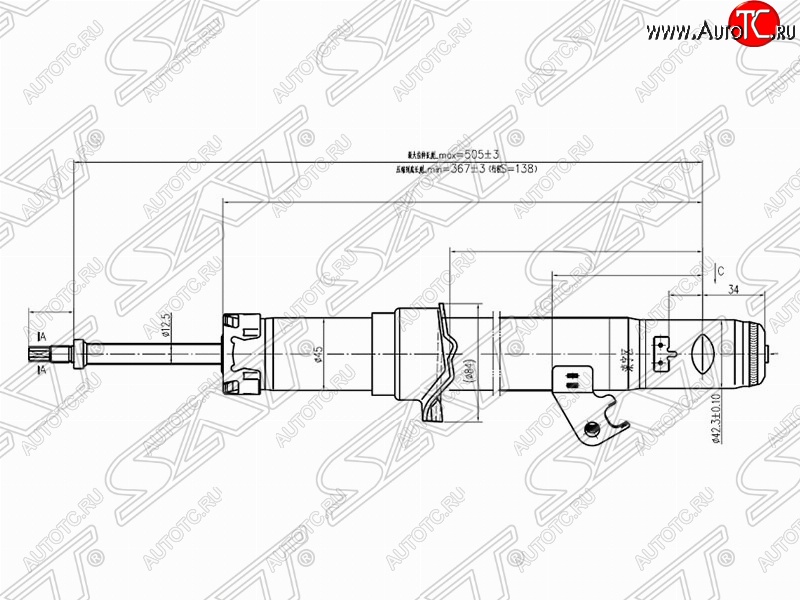 2 679 р. Правый амортизатор передний SAT Mazda 6 GG, GY универсал дорестайлинг (2002-2005)  с доставкой в г. Нижний Новгород