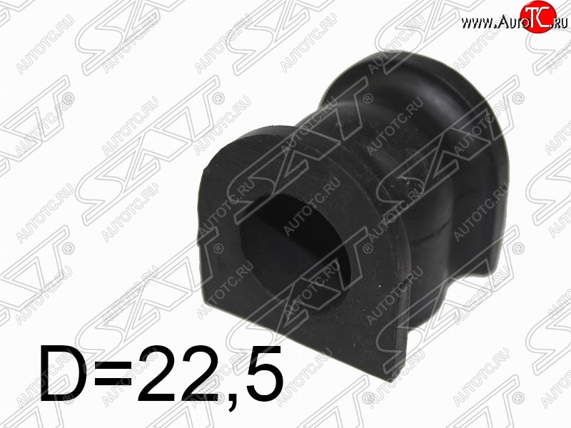 125 р. Резиновая втулка заднего стабилизатора (D=22.5) SAT  Mazda 6  GG (2002-2005) седан дорестайлинг  с доставкой в г. Нижний Новгород