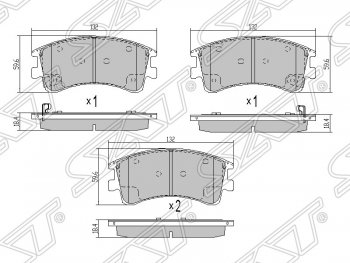 Колодки тормозные SAT (передние)  6 ( GG,  GG, GY), Atenza  GG