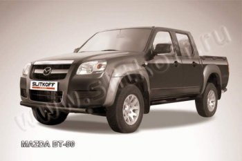 9 449 р. защита переднего бампера Slitkoff  Mazda BT-50 (2006-2011) (Цвет: серебристый)  с доставкой в г. Нижний Новгород. Увеличить фотографию 1