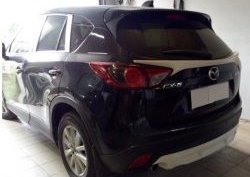 4 149 р. Накладка на задний бампер СТ v2 v2 Mazda CX-5 KE рестайлинг (2015-2017) (Неокрашенная)  с доставкой в г. Нижний Новгород. Увеличить фотографию 6