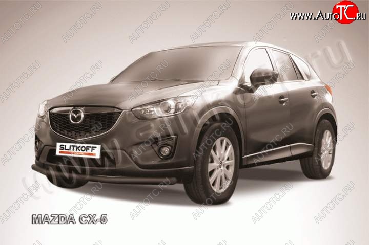 10 499 р. Защита переднего бампер Slitkoff Mazda CX-5 KE дорестайлинг (2011-2014) (Цвет: серебристый)  с доставкой в г. Нижний Новгород