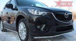 15 254 р. Защита переднего бампера одинарная Souz-96 (d42) Mazda CX-5 KE дорестайлинг (2011-2014)  с доставкой в г. Нижний Новгород. Увеличить фотографию 2