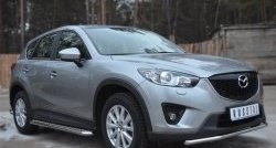 21 749 р. Широкая защита порогов Russtal Mazda CX-5 KE рестайлинг (2015-2017)  с доставкой в г. Нижний Новгород. Увеличить фотографию 4