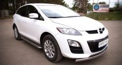 21 599 р. Широкая защита порогов Russtal Mazda CX-7 ER рестайлинг (2010-2012)  с доставкой в г. Нижний Новгород. Увеличить фотографию 4