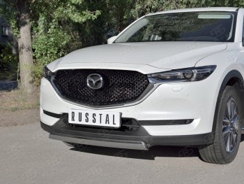 14 999 р. Защита переднего бампера из овальной трубы диаметром 75x42 мм Russtal Mazda CX-5 KF (2016-2024)  с доставкой в г. Нижний Новгород. Увеличить фотографию 3