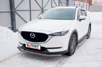 Защита переднего бампера Slitkoff (Ø 57 мм). Mazda CX-5 KF (2016-2024)