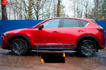 849 р. Задний левый молдинг на дверь Русская Артель Mazda CX-5 KF (2016-2024) (Поверхность глянец, Неокрашенный)  с доставкой в г. Нижний Новгород. Увеличить фотографию 1