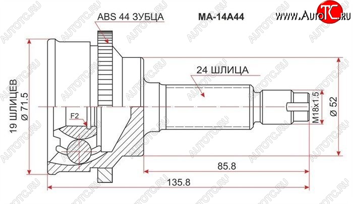 2 279 р. ШРУС SAT (наружный, ABS)  Mazda 2/Demio  DW (1996-2002) дорестайлинг, рестайлинг  с доставкой в г. Нижний Новгород