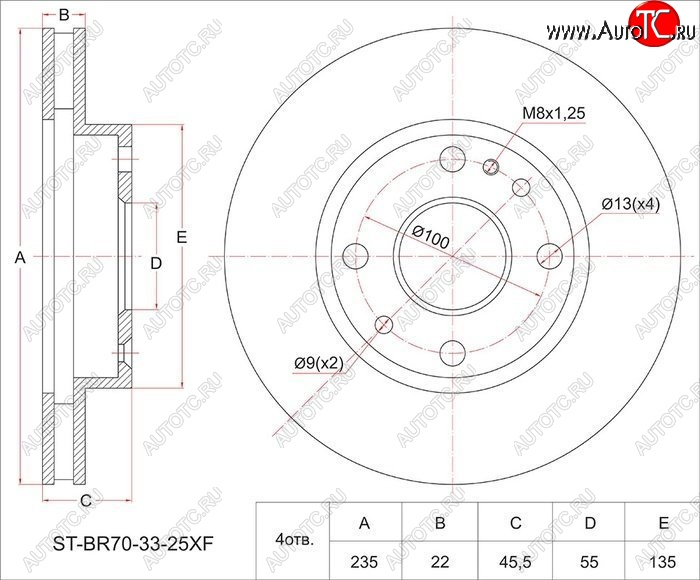 1 669 р. Диск тормозной SAT (передний, d 235)  Mazda 2/Demio  DW - 323/Familia  седан  с доставкой в г. Нижний Новгород