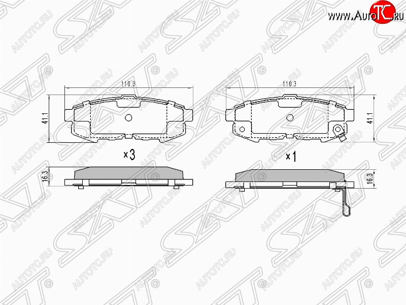 979 р. Колодки тормозные SAT (задние)  Mazda MPV  LY (2006-2016) дорестайлинг, рестайлинг  с доставкой в г. Нижний Новгород