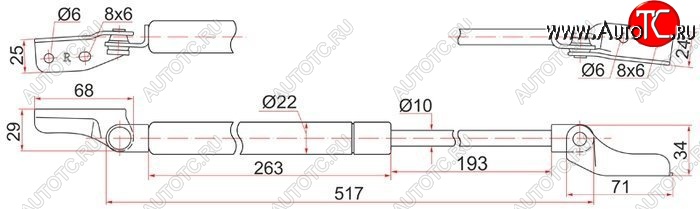 859 р. Левый газовый упор крышки багажника SAT  Mazda Premacy (1999-2004)  с доставкой в г. Нижний Новгород