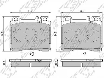 Колодки тормозные SAT (передние) Mercedes-Benz E-Class S124 универсал рестайлинг (1993-1996)