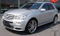 Накладка на передний бампер BRABUS Mercedes-Benz ML class W164 дорестайлинг (2005-2008)