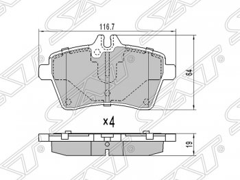 1 249 р. Колодки тормозные SAT (передние) Mercedes-Benz A class W169 дорестайлинг, хэтчбэк 5 дв. (2005-2008)  с доставкой в г. Нижний Новгород. Увеличить фотографию 1