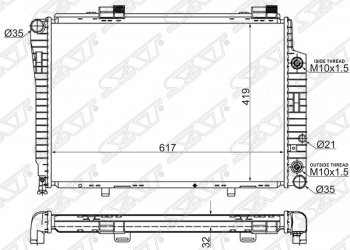 Радиатор двигателя (пластинчатый, 1.8/2.0/2.2/2.3/2.4/3.2, АКПП) SAT Mercedes-Benz E-Class W210 дорестайлинг седан (1996-1999)