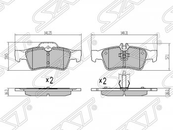 Колодки тормозные задние SAT Mercedes-Benz E-Class W212 дорестайлинг седан (2009-2012)