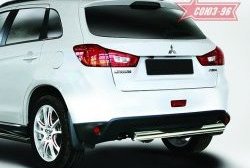 Защита заднего бампера с проступью Souz-96 (d76) Mitsubishi ASX 1-ый рестайлинг (2013-2016)