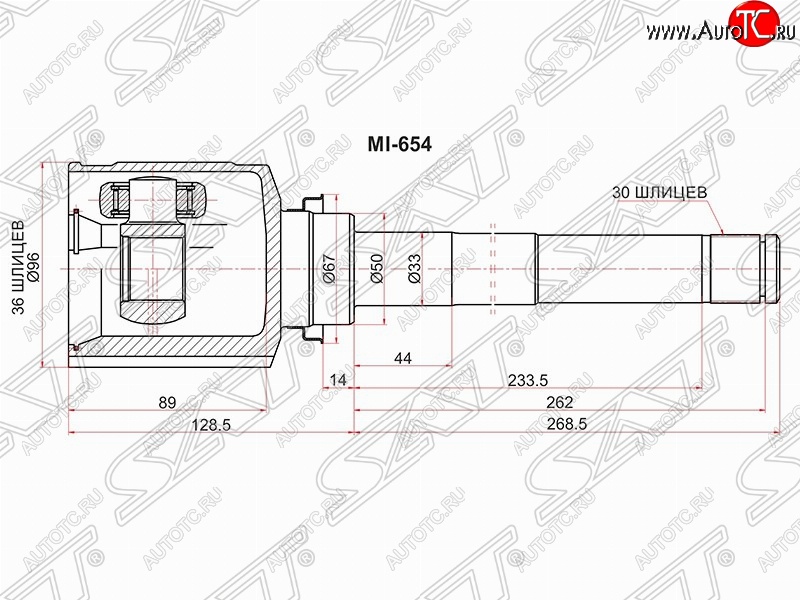 5 999 р. Шрус (внутренний/правый) SAT (36*30*50 мм)  Mitsubishi ASX - Outlander  XL  с доставкой в г. Нижний Новгород