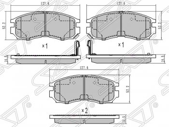 Колодки тормозные SAT (передние)  Eclipse, Mirage  CJ,CK,CL,CM