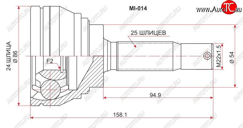 2 349 р. Шрус (наружный) SAT (24*25*54 мм, 4G63 E5#/E7#/E8#A 93-98/4D68 E57)  Mitsubishi Galant  7 (1992-1996)  дорестайлинг седан,  рестайлинг седан  с доставкой в г. Нижний Новгород