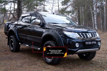 3 199 р. Молдинг двери RA (передний левый) Mitsubishi L200 5 KK,KL дорестайлинг (2015-2019) (Поверхность глянец (под окраску), Неокрашенные)  с доставкой в г. Нижний Новгород. Увеличить фотографию 2