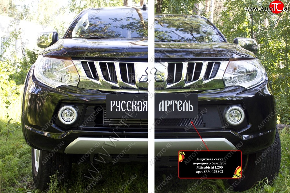 1 689 р. Защитная сетка решетки переднего бампера (шагрень) РА  Mitsubishi L200  5 KK,KL (2015-2019) дорестайлинг  с доставкой в г. Нижний Новгород