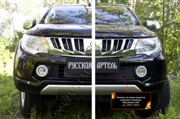 899 р. Зимняя заглушка решётки переднего бампера (шагрень) RA Mitsubishi L200 5 KK,KL дорестайлинг (2015-2019)  с доставкой в г. Нижний Новгород. Увеличить фотографию 4