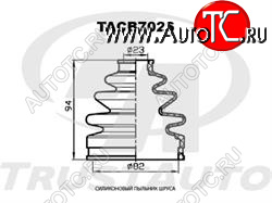 559 р. Пыльник шруса силиконовый (внутренний 82x94x23) Trustauto Mitsubishi L200 4  дорестайлинг (2006-2014)  с доставкой в г. Нижний Новгород